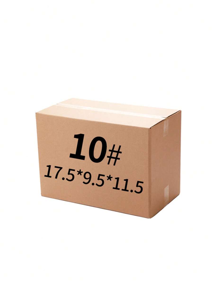 10入組普通快遞盒用於禮品包裝簡易多功能包裝盒 - 棕色 - 查看 1