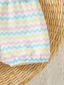 Baby Chevron Print Ruffle Trim Cami Top & Bow Front Shorts - Multicolor - View 4