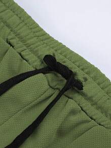 Manfinity Sport PWRUP Boyfriend Style Men Contrast Trim Drawstring Waist Split Hem Sports Shorts Gym Shorts