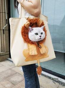 1入組卡通獅子裝飾寵物攜帶包適用於狗狗適用於戶外