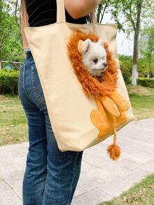 1入組卡通獅子裝飾寵物攜帶包適用於狗狗適用於戶外