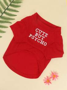 这款轻便的宠物服装适合猫狗穿着，采用字母印花圆领T恤设计，适合小型猫咪和法国斗牛犬。春、夏、秋季居家或外出穿着都非常合适，让您的爱犬更加快乐。（本产品尺码偏小，建议购买大1-2个尺码） - 紅色 - 查看 8
