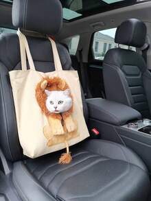 1入組卡通獅子裝飾寵物攜帶包適用於狗狗適用於戶外