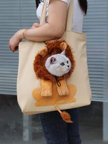 1入組卡通獅子裝飾寵物攜帶包適用於狗狗適用於戶外