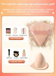 2 件化妆粉扑 & 3 件化妆海绵 & 1 件豹纹洁面发带 - 彩色 - 查看 5