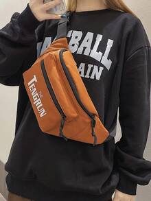 大腰包字母圖案拉鍊插扣可調整肩帶 - 棕色 - 查看 2