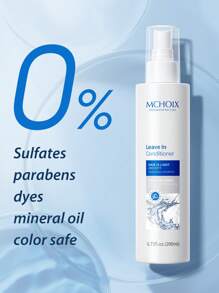 MCHOIX 免洗護髮素保濕霜粗糙頭髮精華噴霧修復受損頭髮