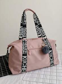 字母图案旅行包 绒球装饰 粉色假日行李包 周末旅行包 过夜包 夏季沙滩包 假日旅行必备品 夏季度假配件 旅行收纳包 医院包 露营旅行配件 手提箱 健身包 行李袋 行李旅行袋 随身包 大学包 行李袋 周末旅行包 冬季学校包 学校配件 学校用品