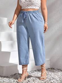 EMERY ROSE Plus Drawstring Waist Wide Leg Jeans