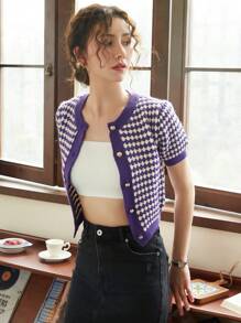 Knit Mix Button Front Cardigan - Purple - View 1