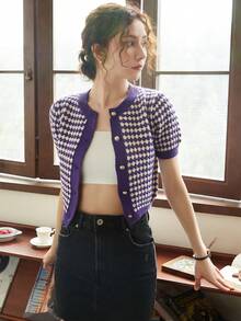 Knit Mix Button Front Cardigan - Purple - View 4