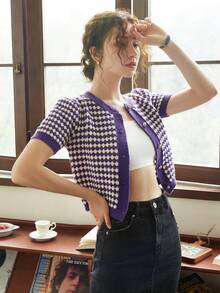 Knit Mix Button Front Cardigan - Purple - View 5