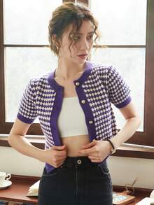 Knit Mix Button Front Cardigan - Purple - View 6