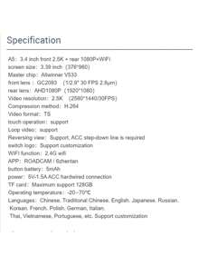 1 pieza pulgada 2K lente dual con Wifi delantero con cámara trasera - Negro - Ver 7