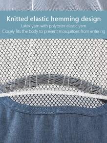 1pc Baby Stroller Mosquito Net - White - View 6