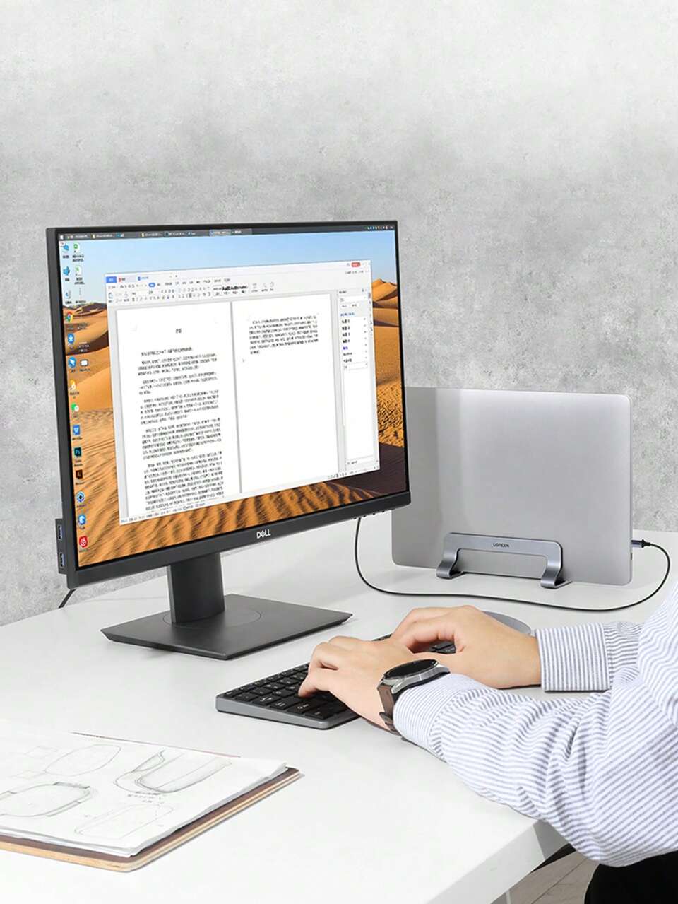 UGREEN Vertical Laptop Stand Holder Adjustable Aluminum Alloy For 25mm Width Laptops And Tablet, Air Pro, Ipad Pro Mini