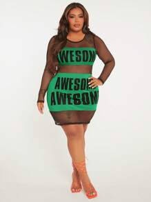 SHEIN SXY Plus Letter Graphic Fishnet Insert Bodycon Dress - Green - View 4