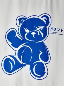 Manfinity RebelGame Men Bear & Letter Graphic Tee & Drawstring Waist Shorts - Royal Blue - View 4