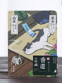 1 paquete cuaderno al azar de cubierta con estampado de gato - Multicolor - Ver 2