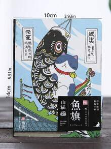 1 paquete cuaderno al azar de cubierta con estampado de gato - Multicolor - Ver 6