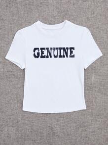 INAWLY 字母圖案T恤 - 白色 - 查看 3