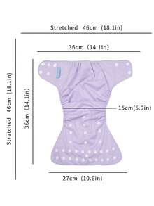 Happy Flute 4入組嬰兒圓點布尿布