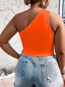 Breezaya 大碼單肩鏤空側收褶短款上衣 - 橘色 - 查看 2