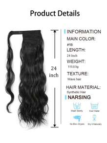 長款卷馬尾合成纖維接髮 - 黑色 - 查看 4