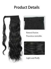 長款卷馬尾合成纖維接髮 - 黑色 - 查看 5