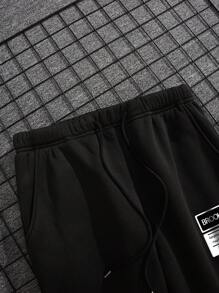 Manfinity Dauomo 男士標語圖案腰部抽繩衛褲 - 黑色 - 查看 3