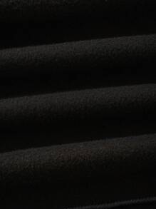 Manfinity Dauomo 男士標語圖案腰部抽繩衛褲 - 黑色 - 查看 4