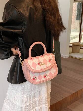 迷你幾何樣式馬鞍包翻蓋頂部單條提帶