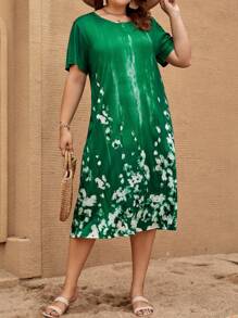 EMERY ROSE 大碼休閒花卉印花連衣裙 - 綠色 - 查看 1