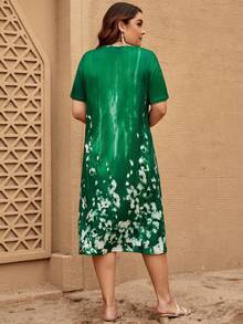 EMERY ROSE 大碼休閒花卉印花連衣裙 - 綠色 - 查看 2