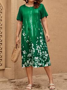 EMERY ROSE 大碼休閒花卉印花連衣裙 - 綠色 - 查看 3