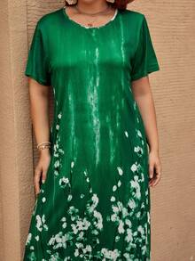 EMERY ROSE 大碼休閒花卉印花連衣裙 - 綠色 - 查看 5