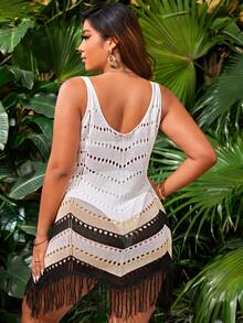 SHEIN Vestido cover up con patrón de cheurón bajo con fleco sin bikini - Multicolor - Ver 2