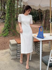 DAZY Solid Puff Sleeve A-line Dress - White - View 1