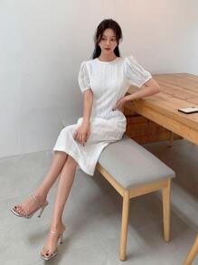 DAZY Solid Puff Sleeve A-line Dress - White - View 4