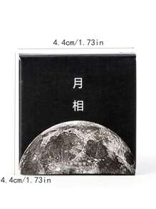 45pcs/Box Calendar Moon Phase Decorative Stickers, Suitable For Notebooks, Laptops, Planners, Scrapbooks, Cups, Diaries, Notebooks, Phone Cases - Black - View 6