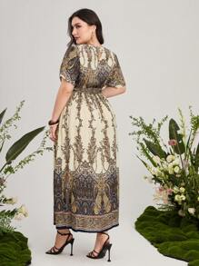 Mulvari 大碼佩斯利印花繫腰帶連衣裙 - 杏色 - 查看 2