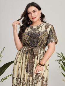 Mulvari 大碼佩斯利印花繫腰帶連衣裙 - 杏色 - 查看 6