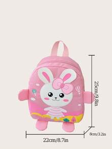 女孩兔子圖案防水拉鍊經典背包 - 彩色 - 查看 3