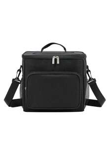 保持凉爽，随时随地 方形大冰袋 保温午餐袋 学校午餐盒 午餐容器 保温午餐袋 返校午餐套装 学校用品 午餐盒 袋子 家庭必需品 返校用品 - 黑色 - 查看 2