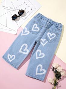 Denim em bé Túi Tim - Rửa nhẹ - Xem 2