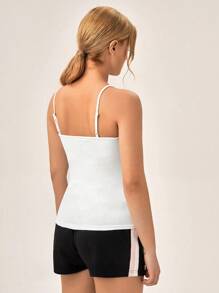 SHEIN 孕婦素色吊帶上衣 - 白色 - 查看 2