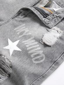 男士星星与字母图案破洞牛仔短裤 - 灰色 - 查看 6