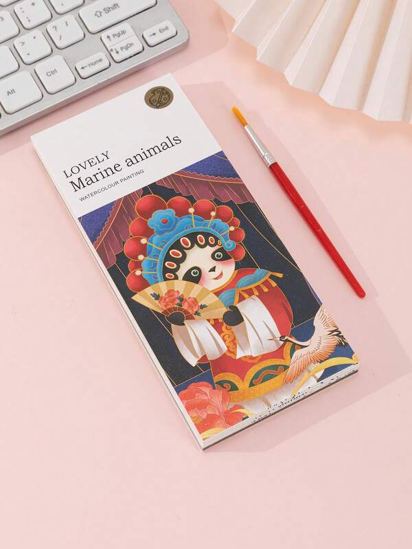 1pc Cartoon Panda Pattern Coloring Book, Cute Easy To Draw Coloring Book For Children, Painting