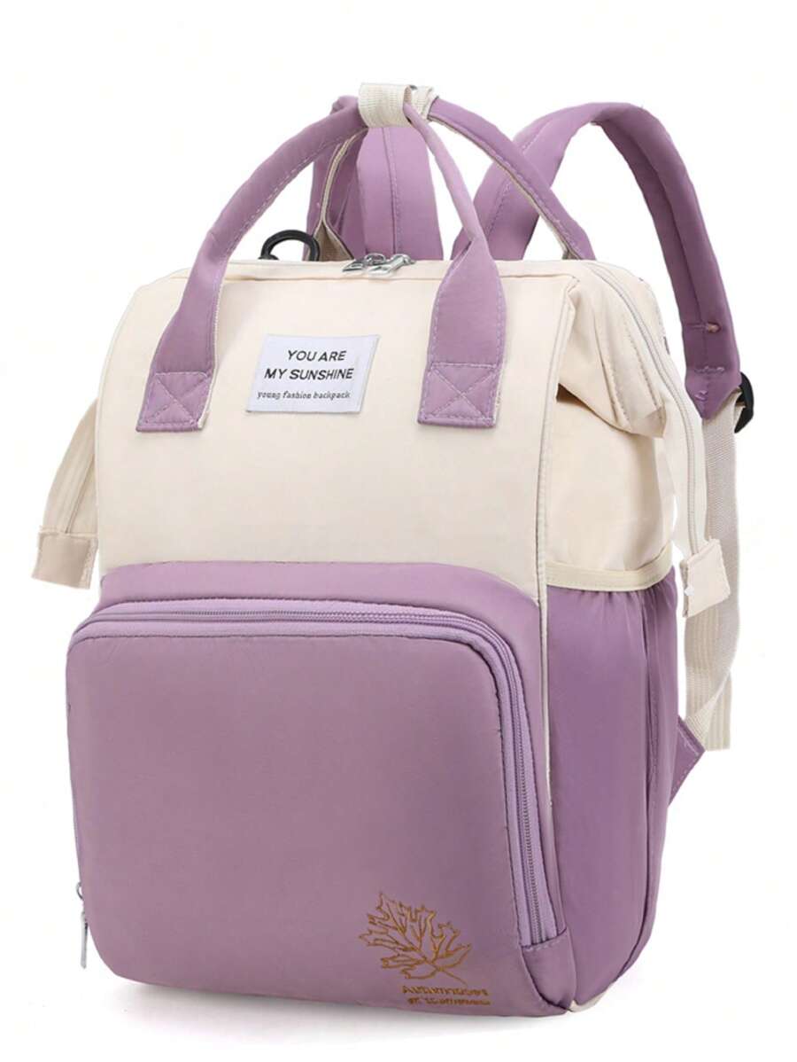 Bebé Mochila bolsa de pañal con estampado de letra - Multicolor - Ver 1