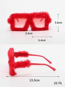 1 件时尚毛茸茸方形时尚眼镜 - 紅色 - 查看 4